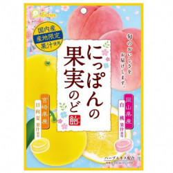 Throat Sweets Japanese Hyuganatsu Peach Flavour Lion K
