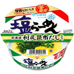 Cup Noodles Sapporo Ichiban Bouillon Kombu Shio Ramen Sanyo Foods Édition Limitée