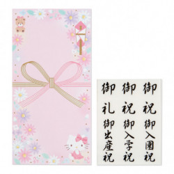 Enveloppe Shugi Bukuro Flowers Hello Kitty