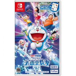 Game Doraemon Nobita's Little Star Wars 2021 Nintendo Switch