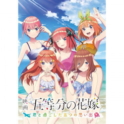 Game The Quintessential Quintuplets the Movie Five Memories of My Time with You PS4