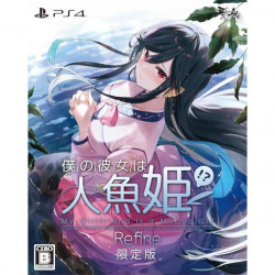 Game My Girlfriend Is A Mermaid Refine PS4 Limited Edition