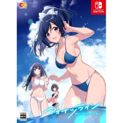 Game Aonatsu Nintendo Switch Limited Edition