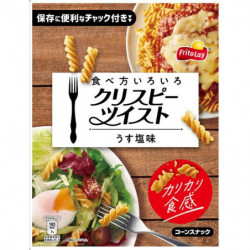 Chips Crispy Twists Mix Japan Frito Lay