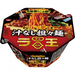 Cup Noodles Curry Tantanmen RAOH Nissin Foods