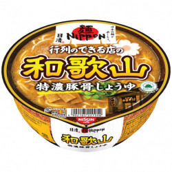 Cup Noodles Tokuno Wakayama Shoyu Tonkotsu Ramen Nissin Foods