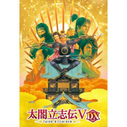 Game Taiko Risshiden V DX 30th Anniversary Treasure Box Nintendo Switch Édition Limitée