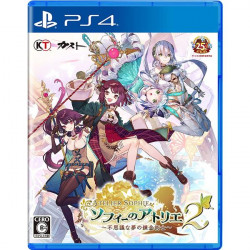 Game Atelier Sophie 2 The Alchemist of the Mysterious Dream PS4