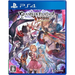 Game Granblue Fantasy Versus Legendary Edition PS4