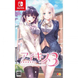 Game Ai Kiss 3 Cute Nintendo Switch