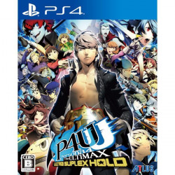 Game Persona 4 Arena Ultimax PS4