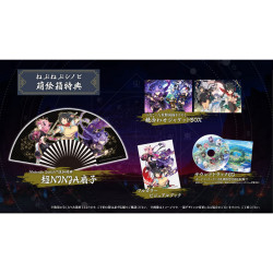 Game Neptunia x Senran Kagura Ninja Wars Limited Edition Nintendo Switch