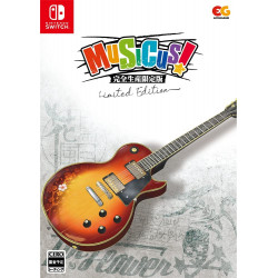 Game Musicus! Limited Edition Switch