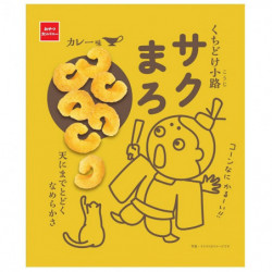 Biscuits Salés Koji Saku Maro Saveur Curry Oyatsu Company