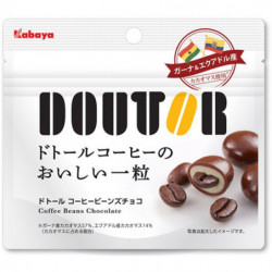 Chocolates Coffee Beans Doutor x Kabaya