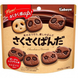 Chocolates Saku Saku Panda Kabaya