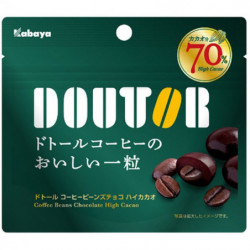 Chocolats Cacao 70 Grains Café Doutor x Kabaya