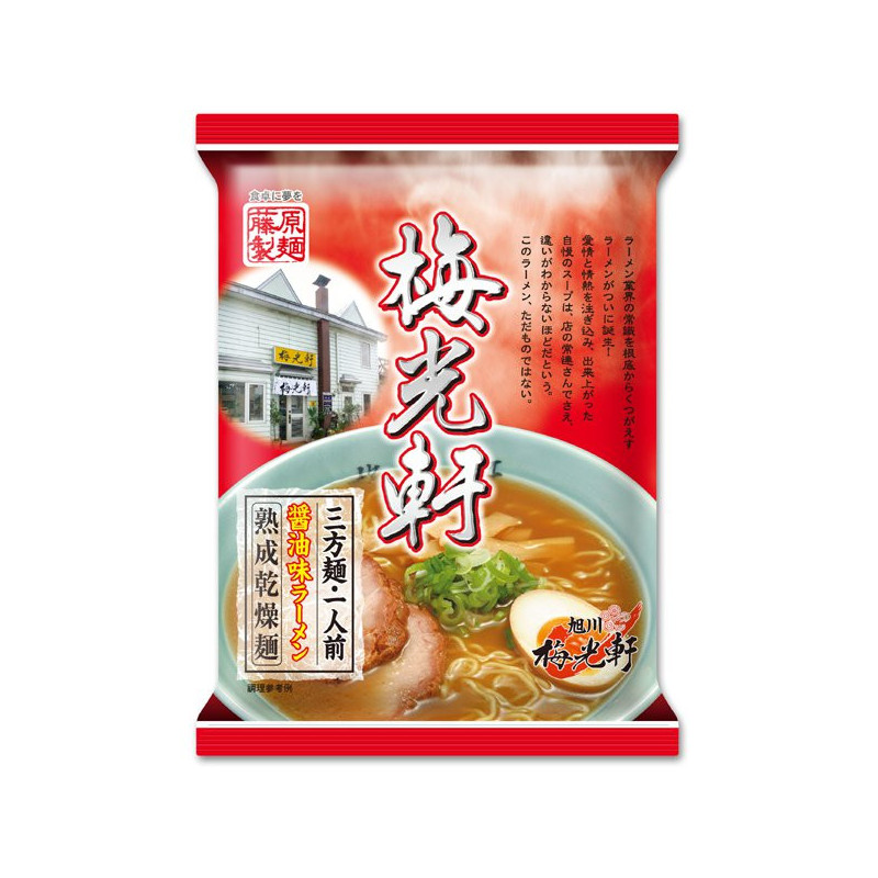 梅光軒三方麺醤油　藤原製麺旭川　108g　Meccha　Japan