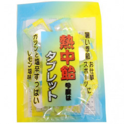 Candy Hot Chili Lemon Tablets Iseki Foods