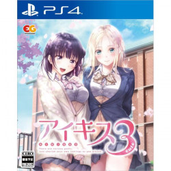 Game Ai Kiss 3 Cute PS4
