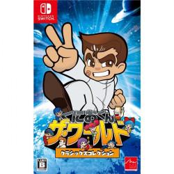 Game Kunio Kun The World Classics Collection Nintendo Switch