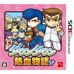 Game Downtown Nekketsu Monogatari SP Nintendo DS