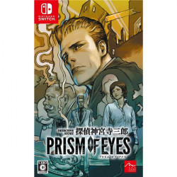 Game Jake Hunter Detective Story Prism of Eyes Nintendo Switch