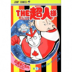 Manga 「キン肉マン」スペシャルスピンオフ「THE超人様」 01 Jump Comics Japanese Version
