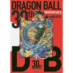 Manga 30th Anniversary Dragon Ball Super史集―SUPER HISTORY BOOK(愛蔵版コミックス) Jump Comics Japanese Version