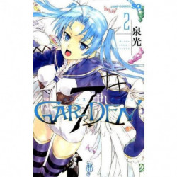 Manga 7th GARDEN 02 Jump Comics Japanese Version