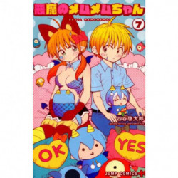 Manga Akuma no Memumemu-chan 07 Jump Comics Japanese Version