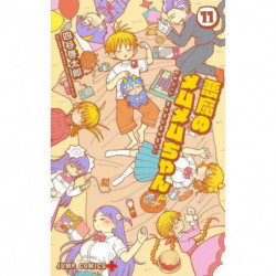 Manga Akuma no Memumemu-chan11 Jump Comics Japanese Version