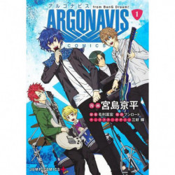 Manga ARGONAVIS from BanG Dream! COMICS 01 Jump Comics Japanese Version