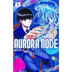 Manga AURORA NODE 01 Jump Comics Japanese Version
