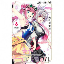 Manga Ayakashi Triangle 06 Jump Comics Japanese Version
