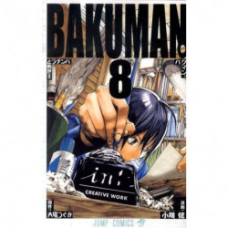 Manga Bakuman. 08 Jump Comics Japanese Version