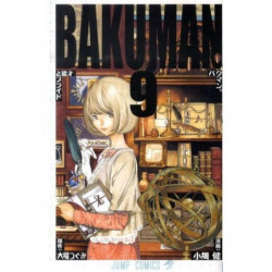 Manga Bakuman. 09 Jump Comics Japanese Version