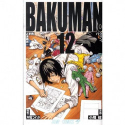 Manga Bakuman. 12 Jump Comics Japanese Version