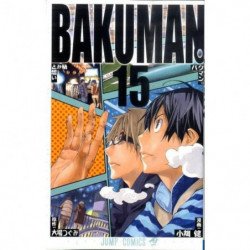 Manga Bakuman. 15 Jump Comics Japanese Version