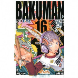 Manga Bakuman. 16 Jump Comics Japanese Version