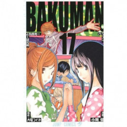 Manga Bakuman. 17 Jump Comics Japanese Version