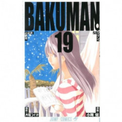 Manga Bakuman. 19 Jump Comics Japanese Version