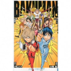 Manga Bakuman. 20 Jump Comics Japanese Version