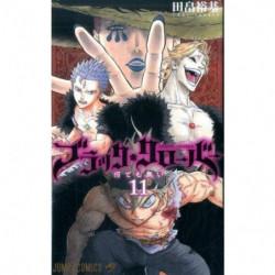 Manga Black Clover 11 Jump Comics Japanese Version