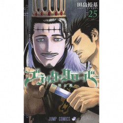 Manga Black Clover 25 Jump Comics Japanese Version