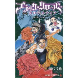 Manga Black Gaiden Quartet Nights Black Clover 04 Jump Comics Japanese Version