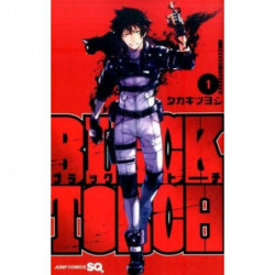 Manga BLACK TORCH 01 Jump Comics Japanese Version