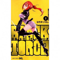 Manga BLACK TORCH 02 Jump Comics Japanese Version