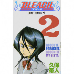 Manga BLEACH 02 Jump Comics Japanese Version
