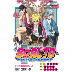 Manga Boruto 01 NARUTO NEXT GENERATION Jump Comics Japanese Version